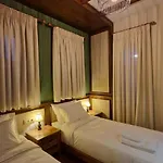 Bujtina Behram Hotel